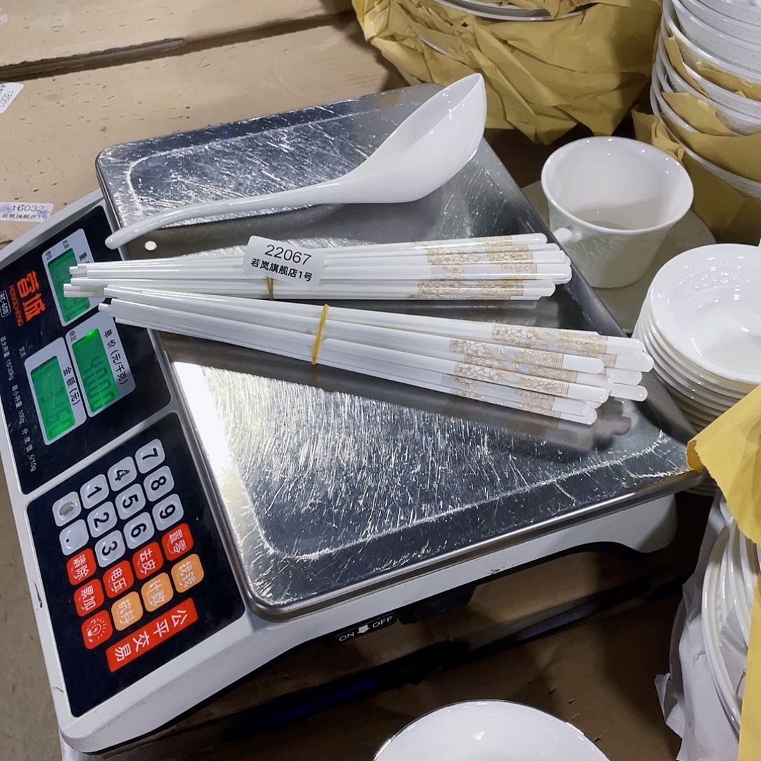 45%以上骨粉骨瓷小***王唐山骨质@DZ@22067