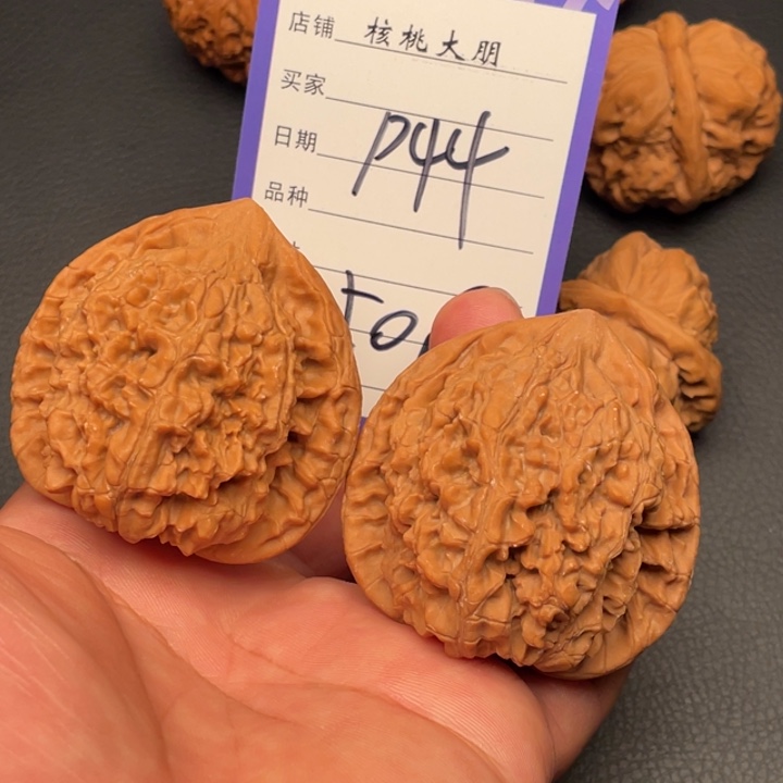 核桃麒麟纹官帽50尺寸全品