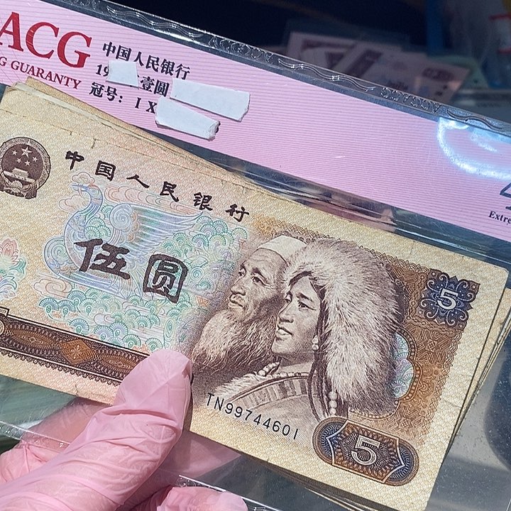 888888888闪购链接10