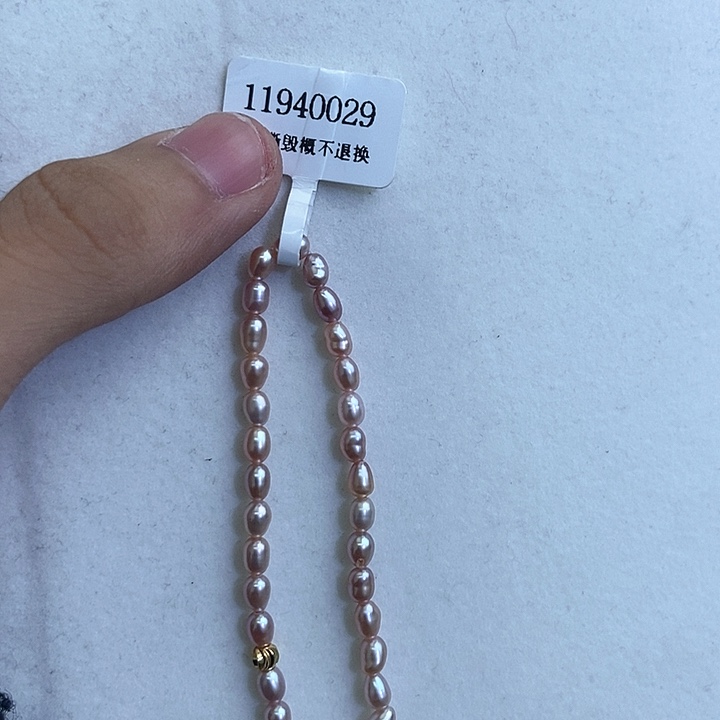 未镶嵌淡水珍珠颈饰