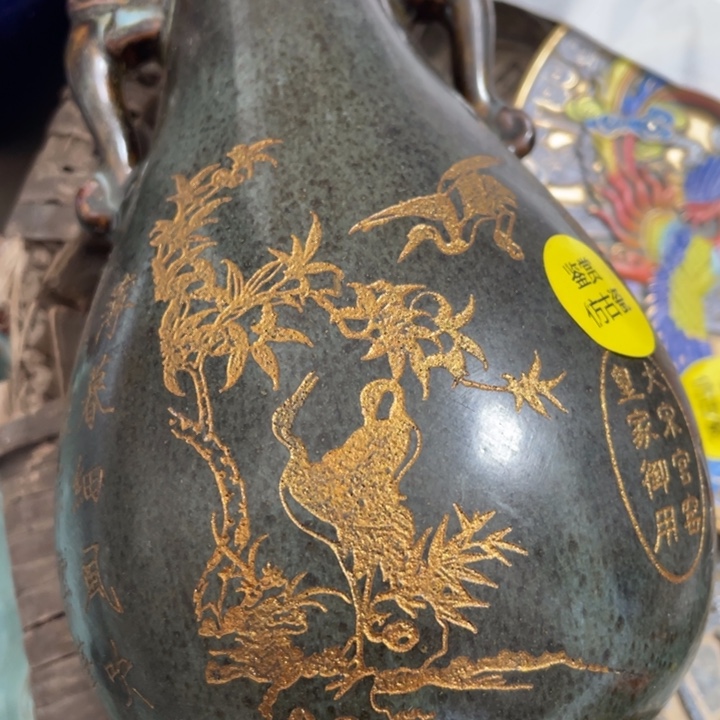 摆件精品瓷器链接……