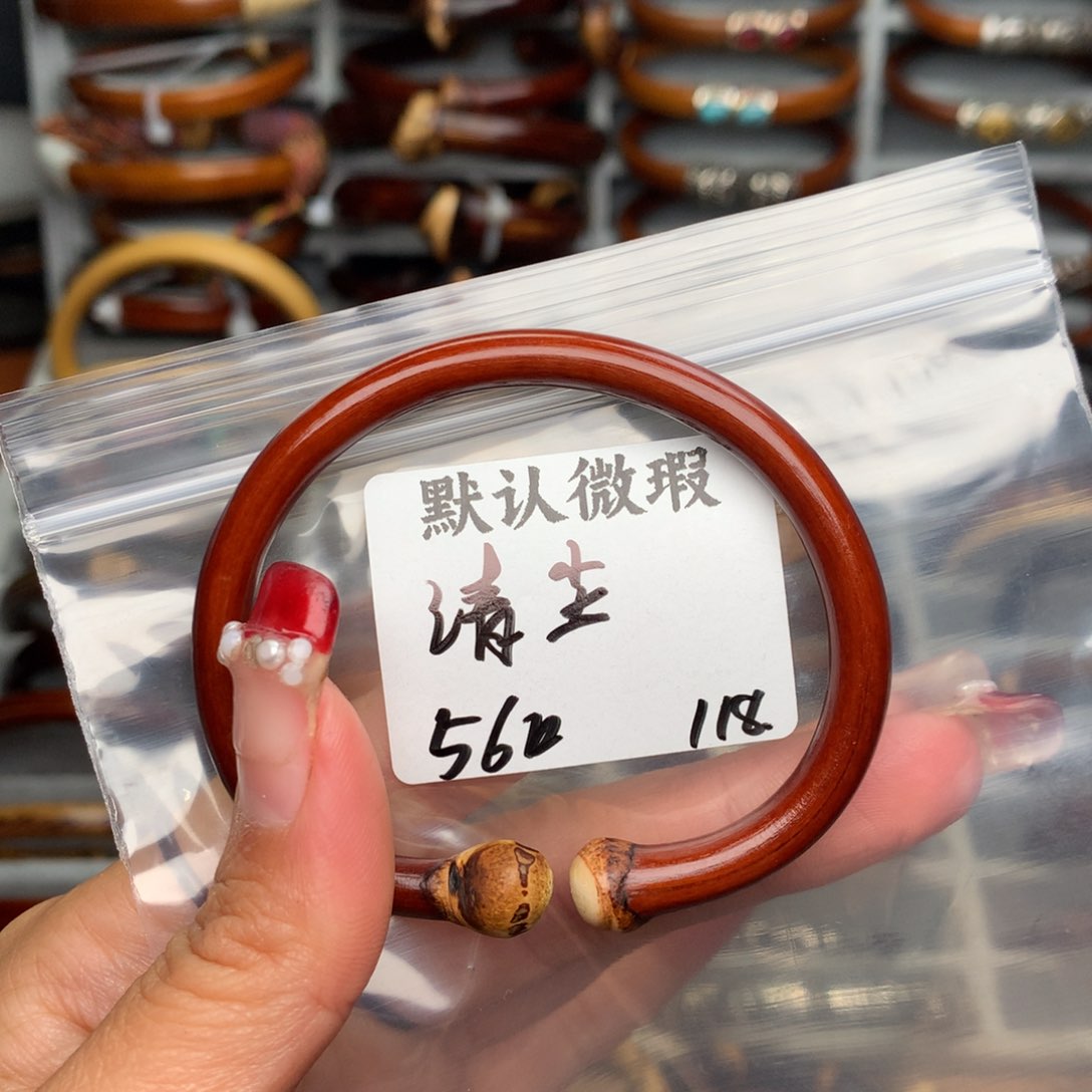 木清*。。。。。。。。。。。。。。。。。。
