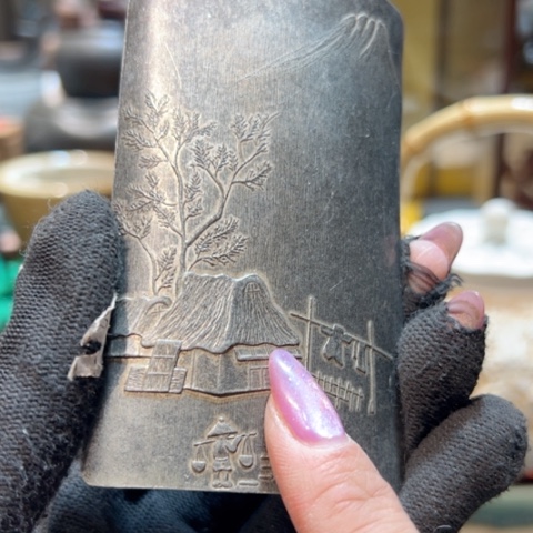 杯中古瓷器新年快乐哈哈