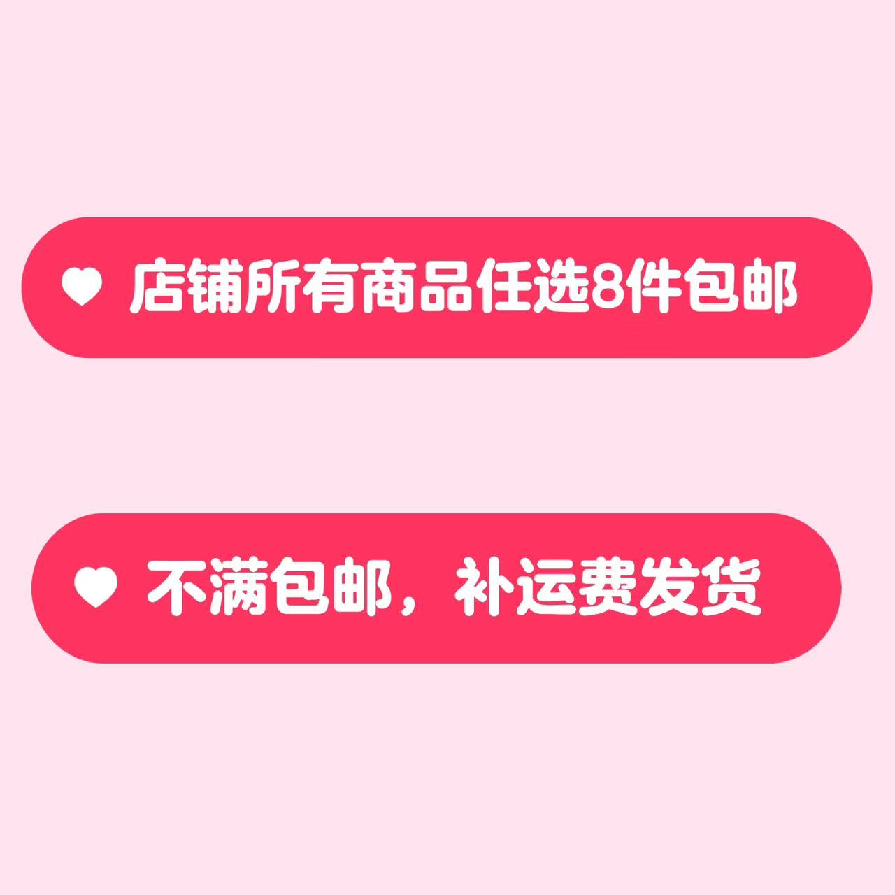 【玫瑰自选】小店满8件顺丰包邮鲜花批发