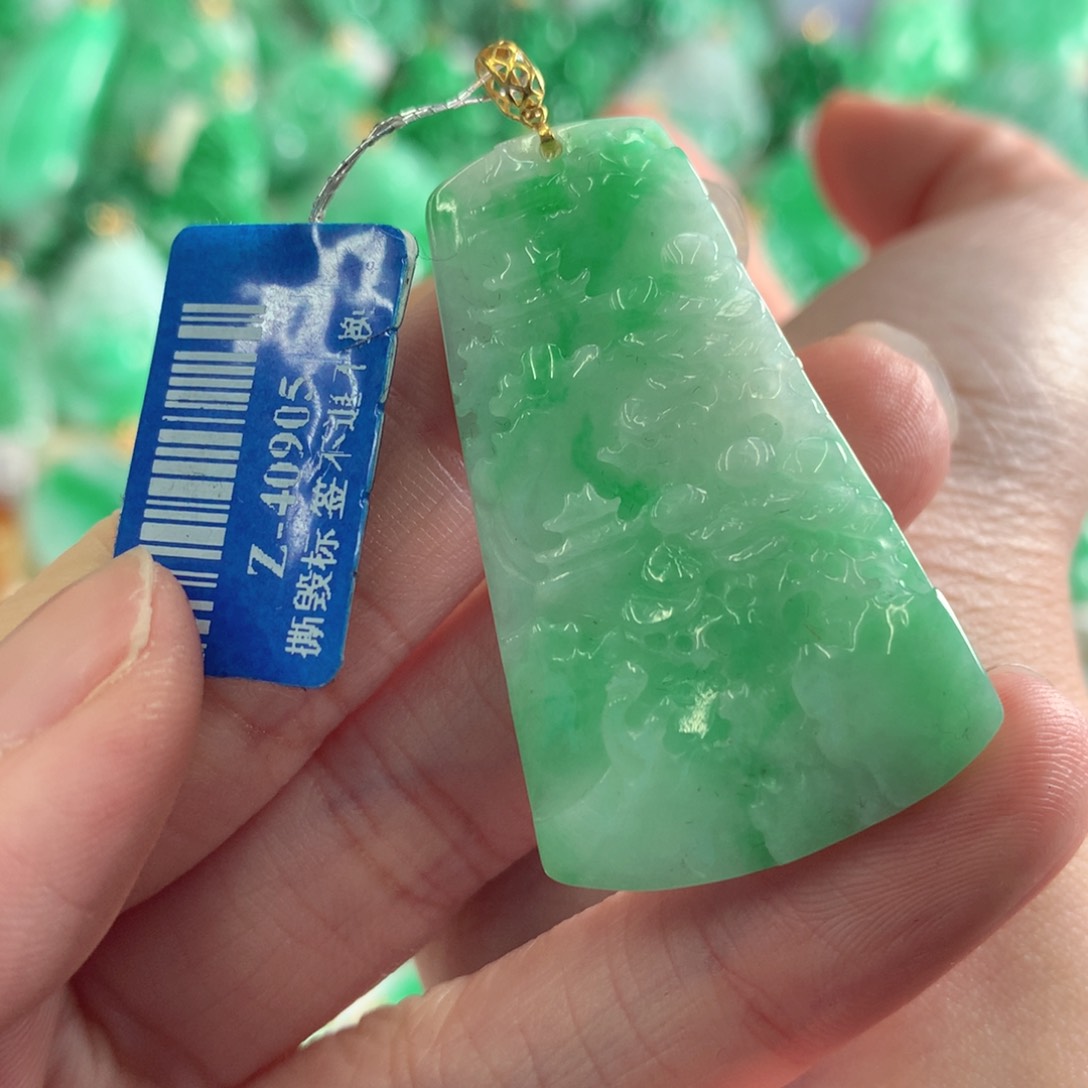 翡翠吊坠(不含链)18K金镶嵌