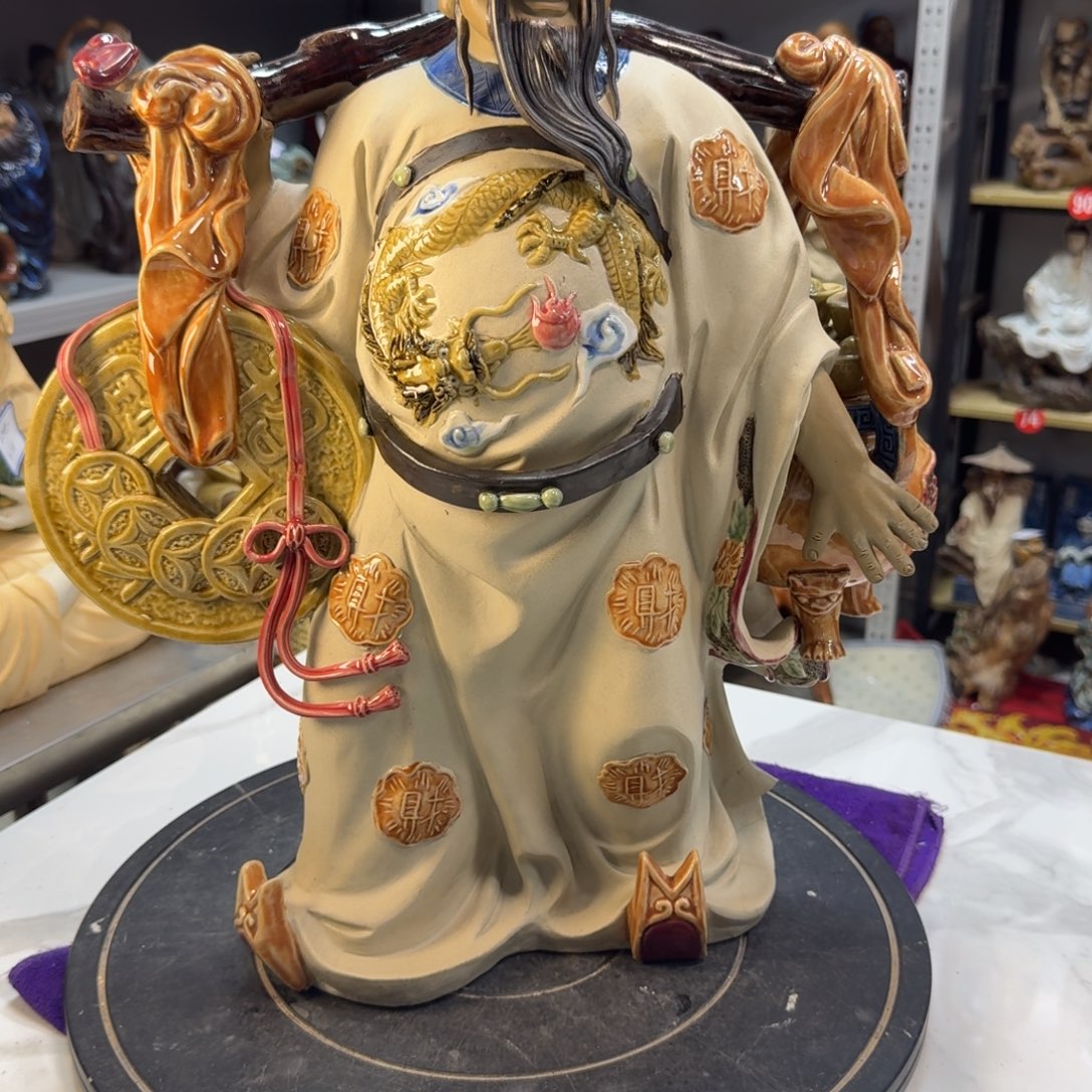 一***往石湾窑陶瓷摆件财神有瑕疵