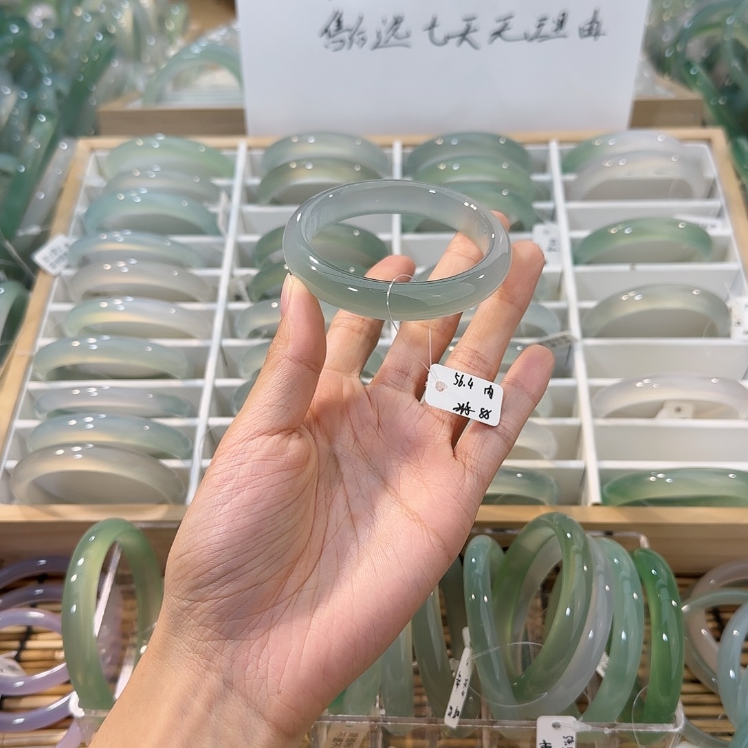 玛瑙/玉髓未镶嵌手镯圈口56.4