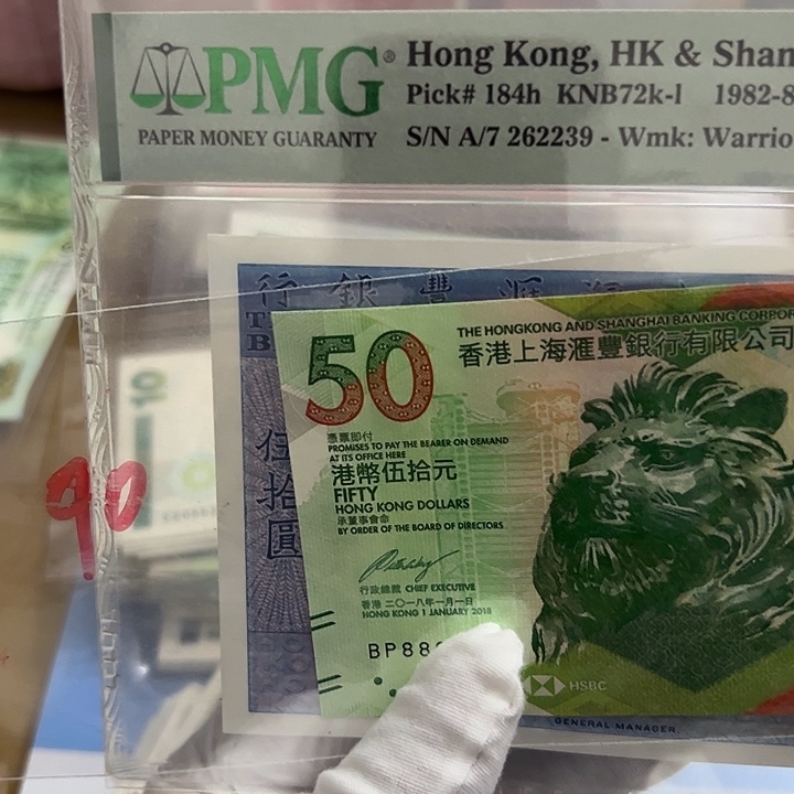 黑***馬纸尾号111保真包邮