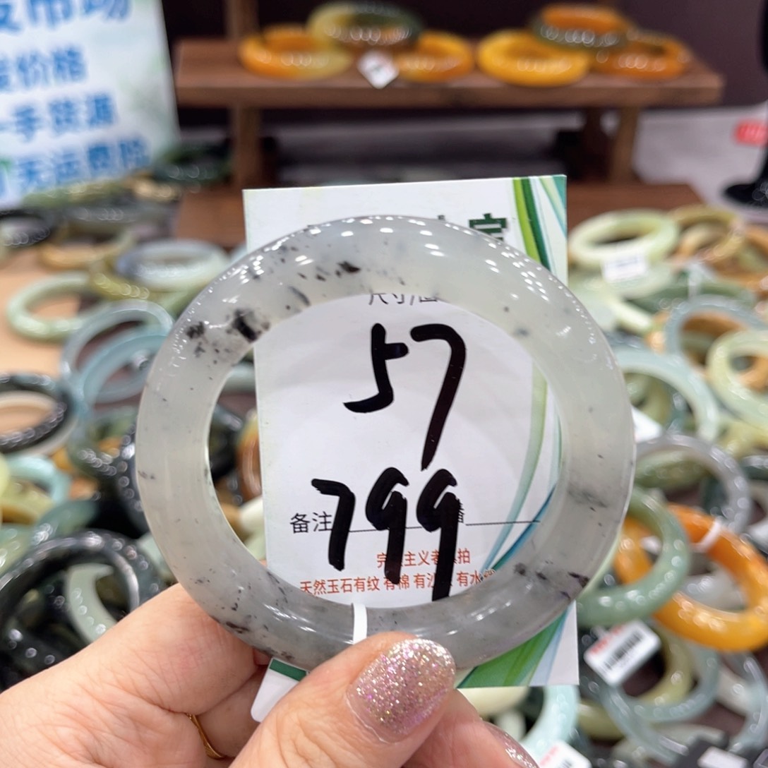 蛇纹石玉未镶嵌手镯手镯