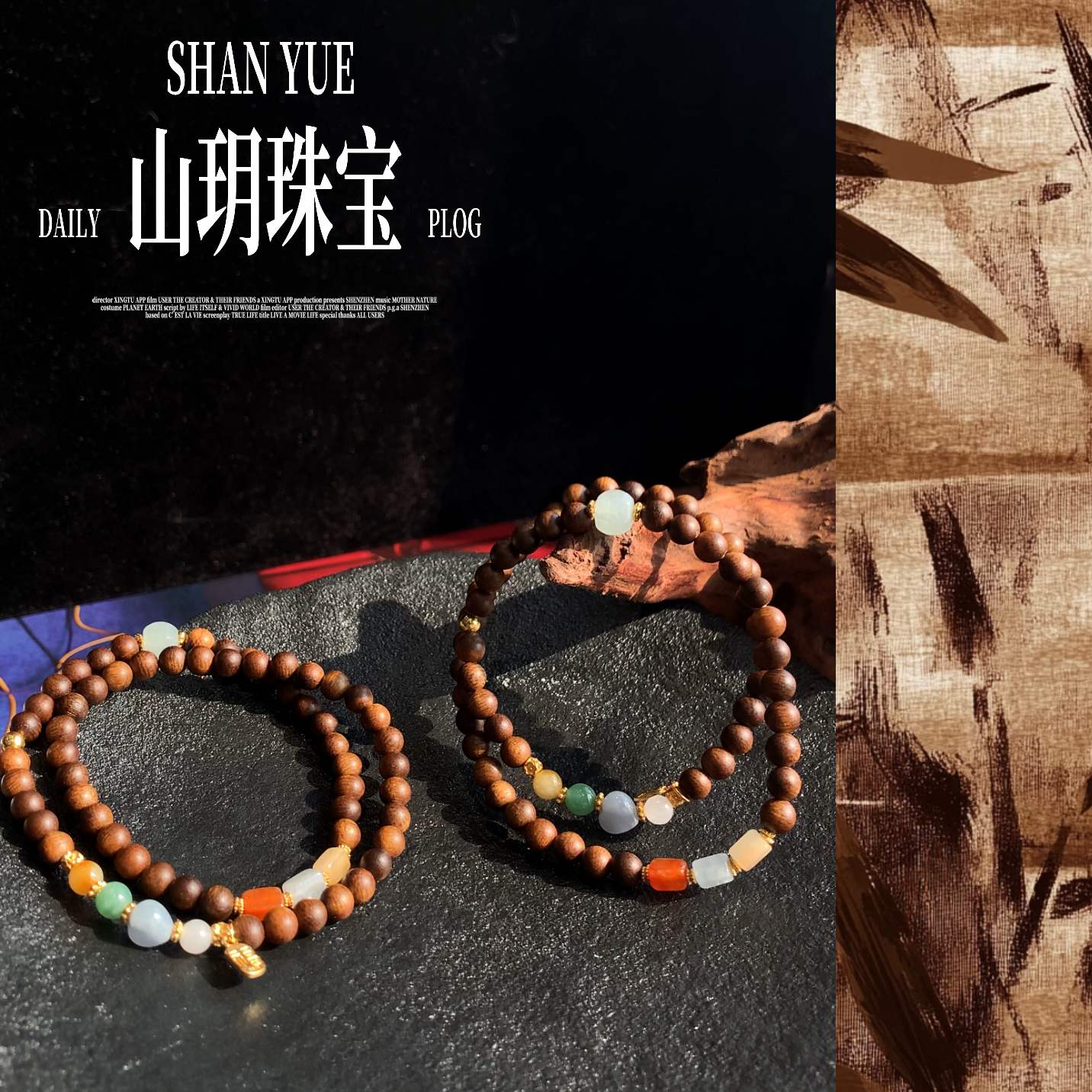 天然A货翡翠多宝双圈手串（多样性发货*1）