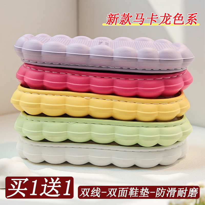 买1送1 轻便云朵鞋底双线钩织耐磨秋冬手工编织拖鞋宽松防滑柔软