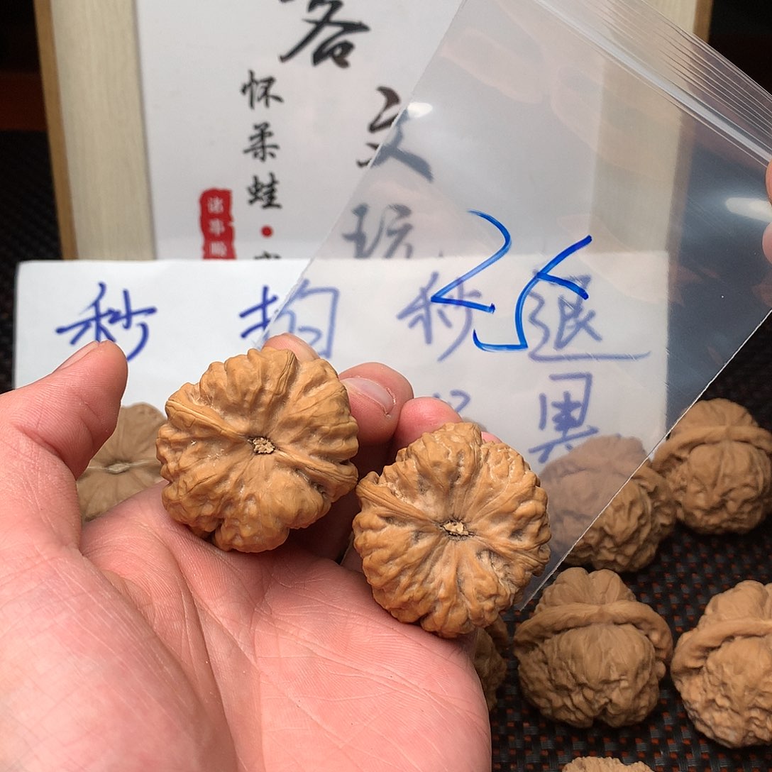 文玩核桃把件八方客文玩玩1111111