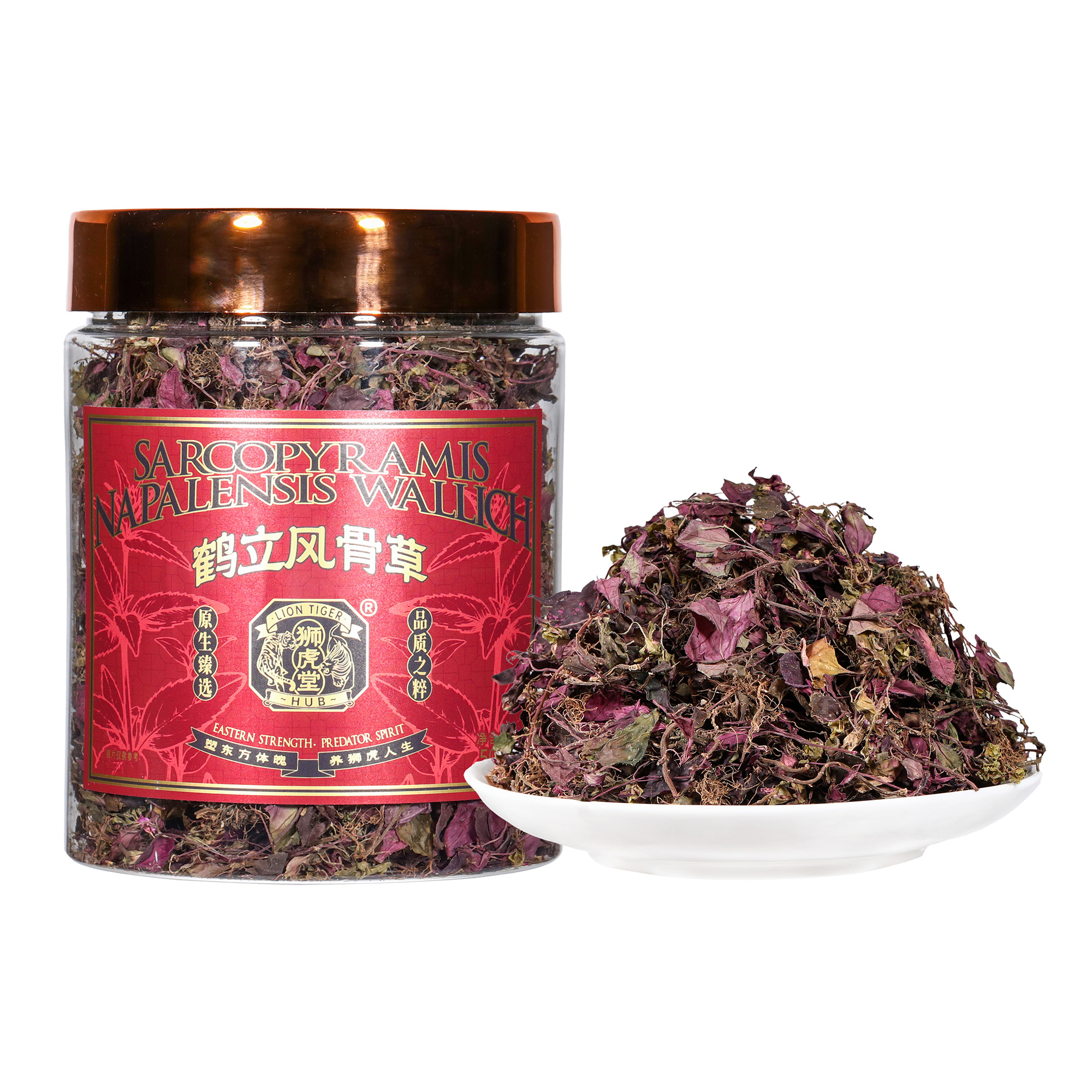 【迪迪专属】2025年狮虎堂四川阿坝鹤立风骨草50g