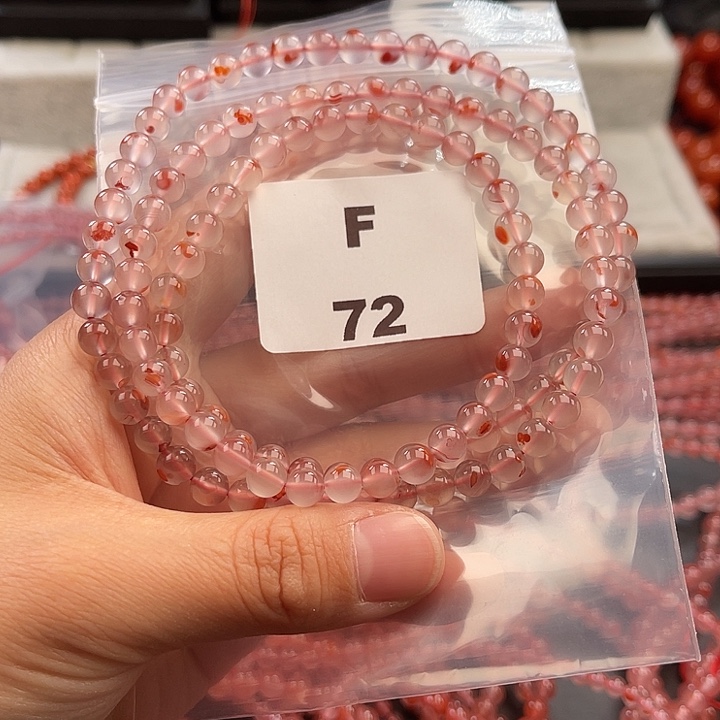 南红玛瑙未镶嵌多样性发货默认微瑕称重6mm