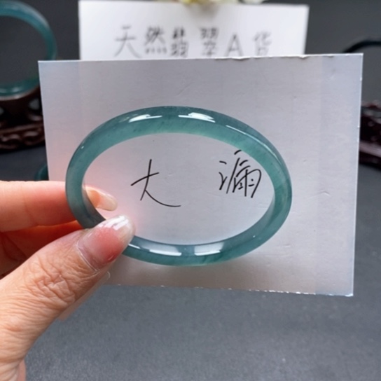 翡翠手镯未镶嵌55贵妃