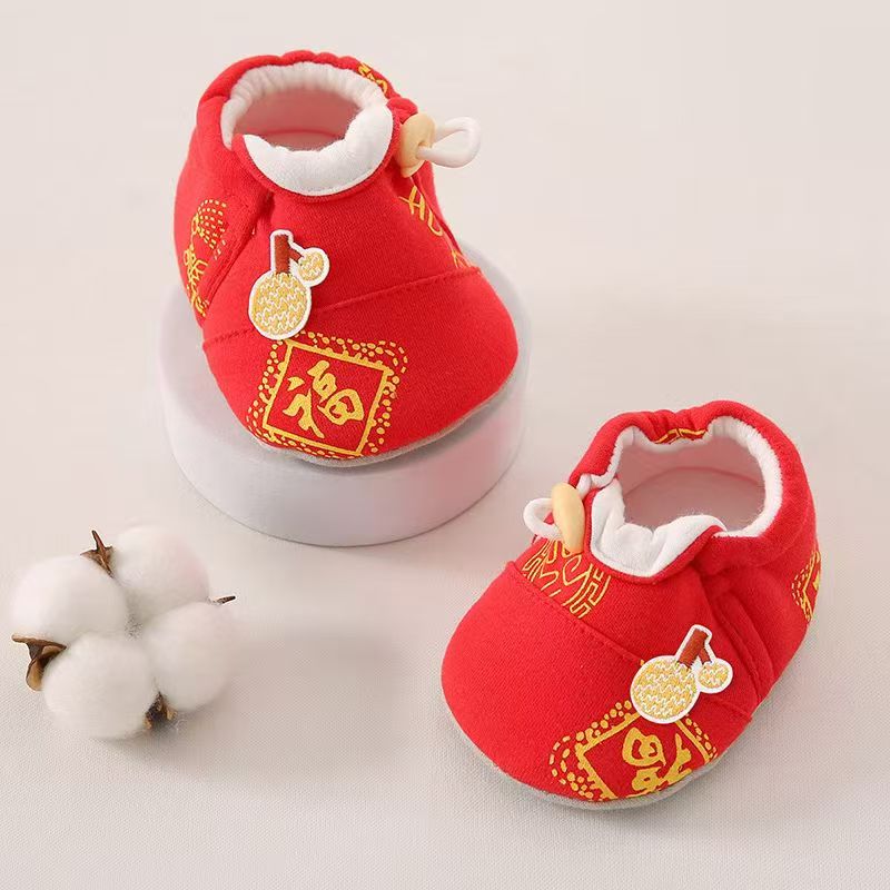 新款防掉婴幼儿鞋春秋季0-1岁不掉鞋3-6-9个月男女宝宝透气软底鞋