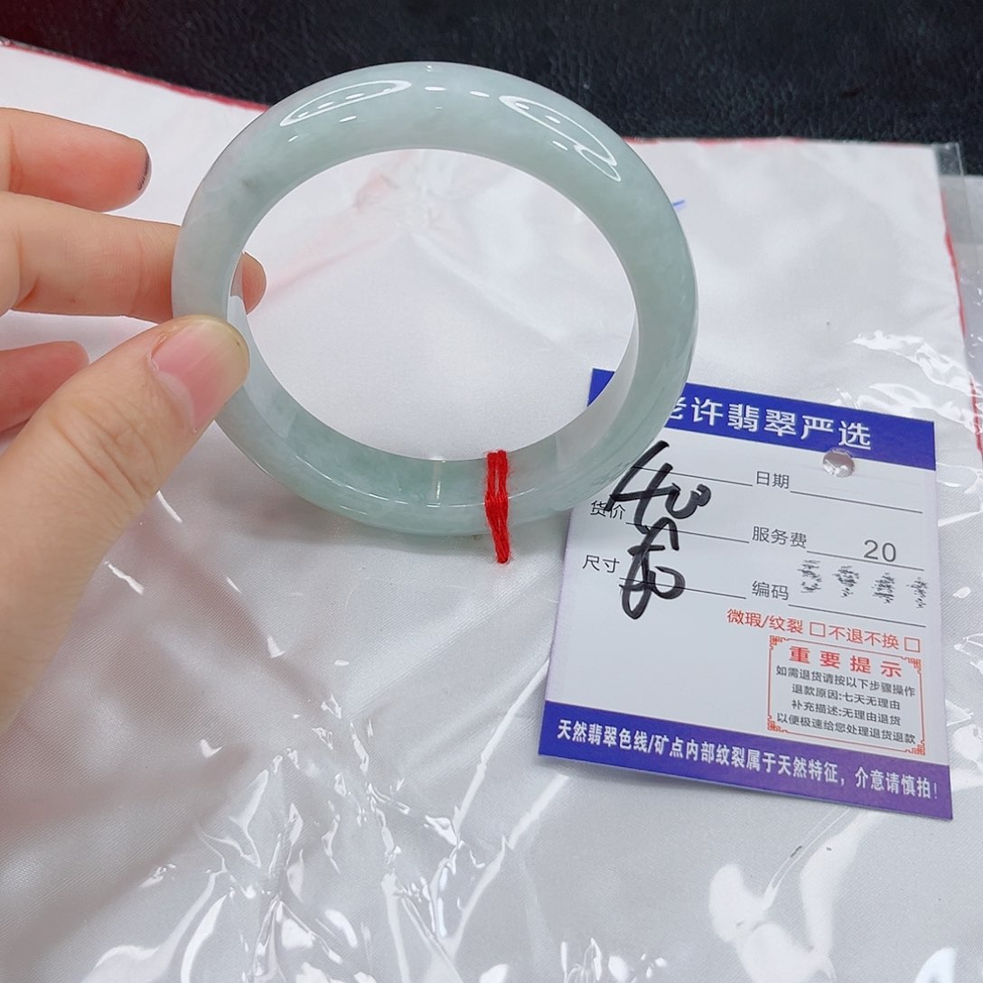 未镶嵌手镯翡翠Q w w