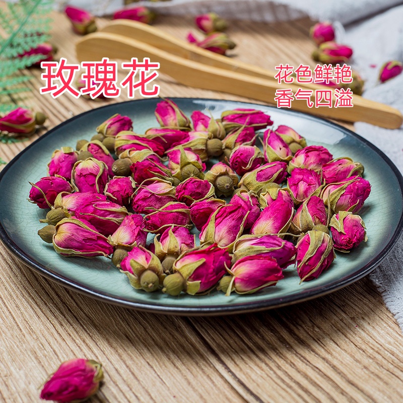 【玫瑰花】 精选道地本草 - 山东平阴