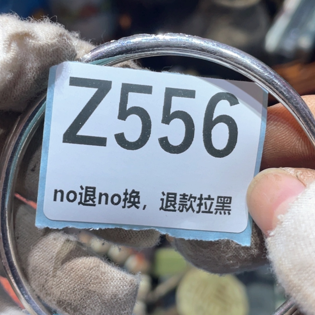 秦***山瓷片火爆热卖火爆热卖