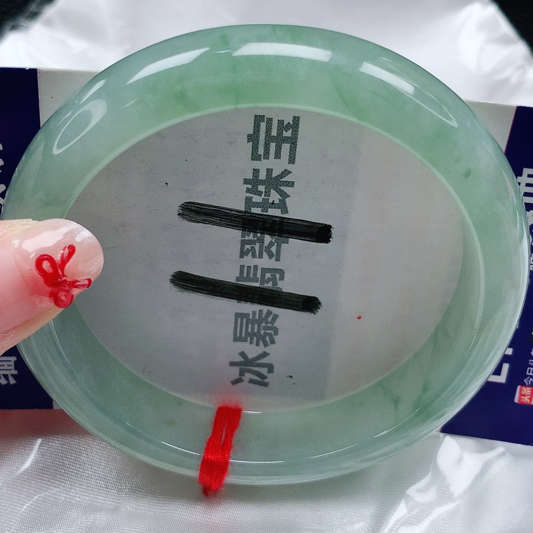 翡翠手镯未镶嵌天然缅甸a货翡翠