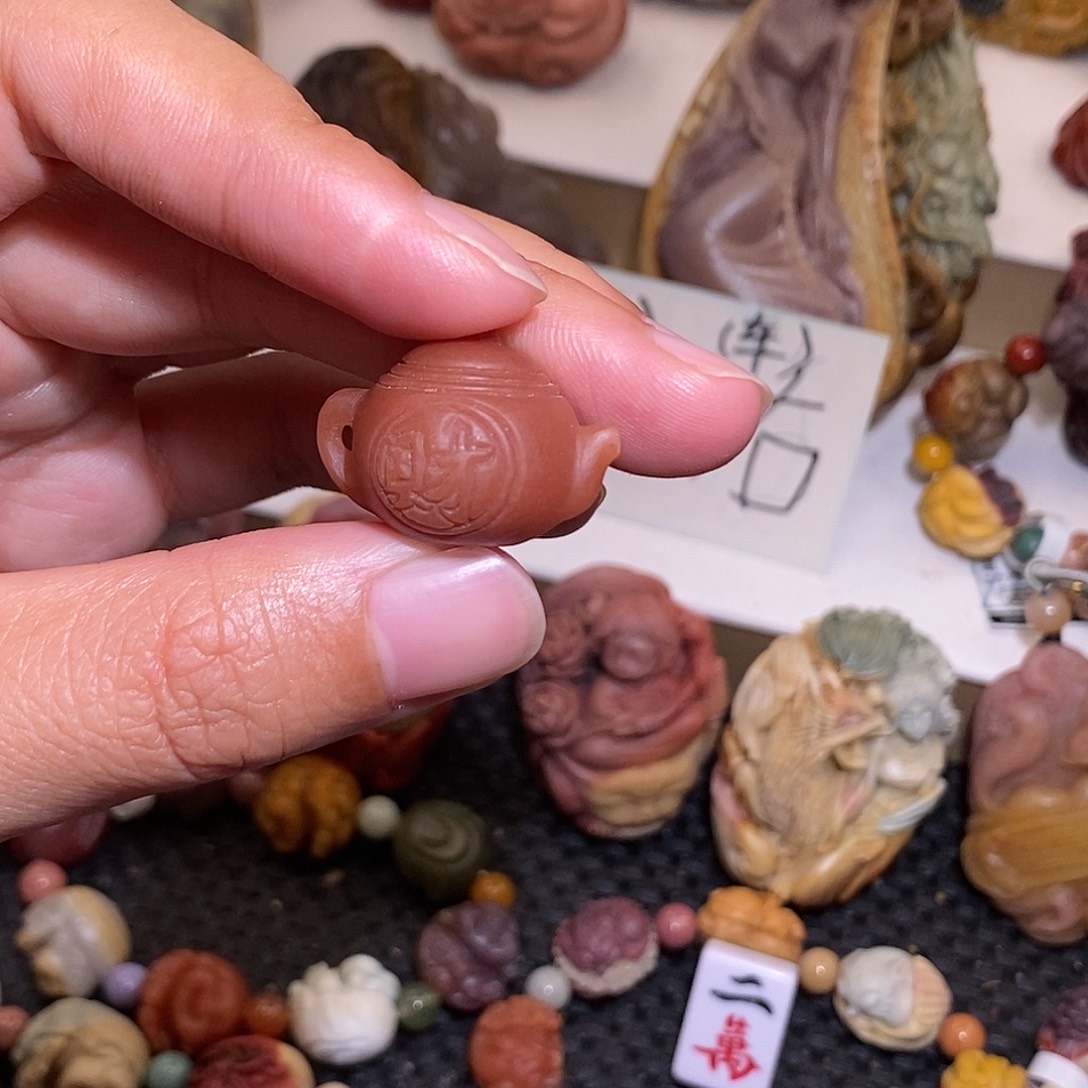 石英质玉（阿拉善玉）未镶嵌手链