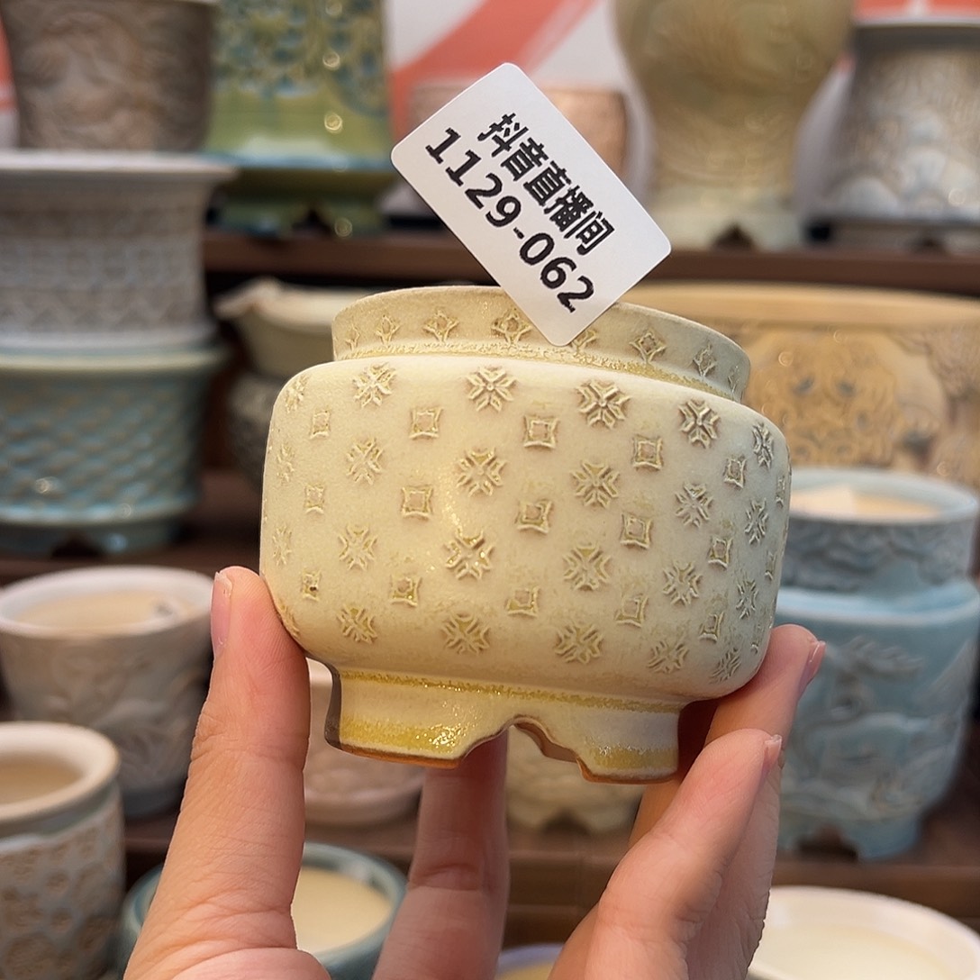 1129-062 内口5.5 A微瑕