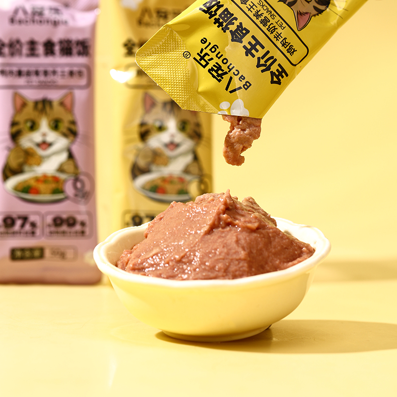 八宠乐主食猫饭鸡肉蛋黄鸭肉蔓越莓营养成幼猫主食包猫咪专用宠物