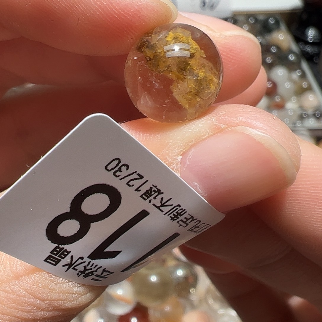 水晶珠宝半成品未镶嵌