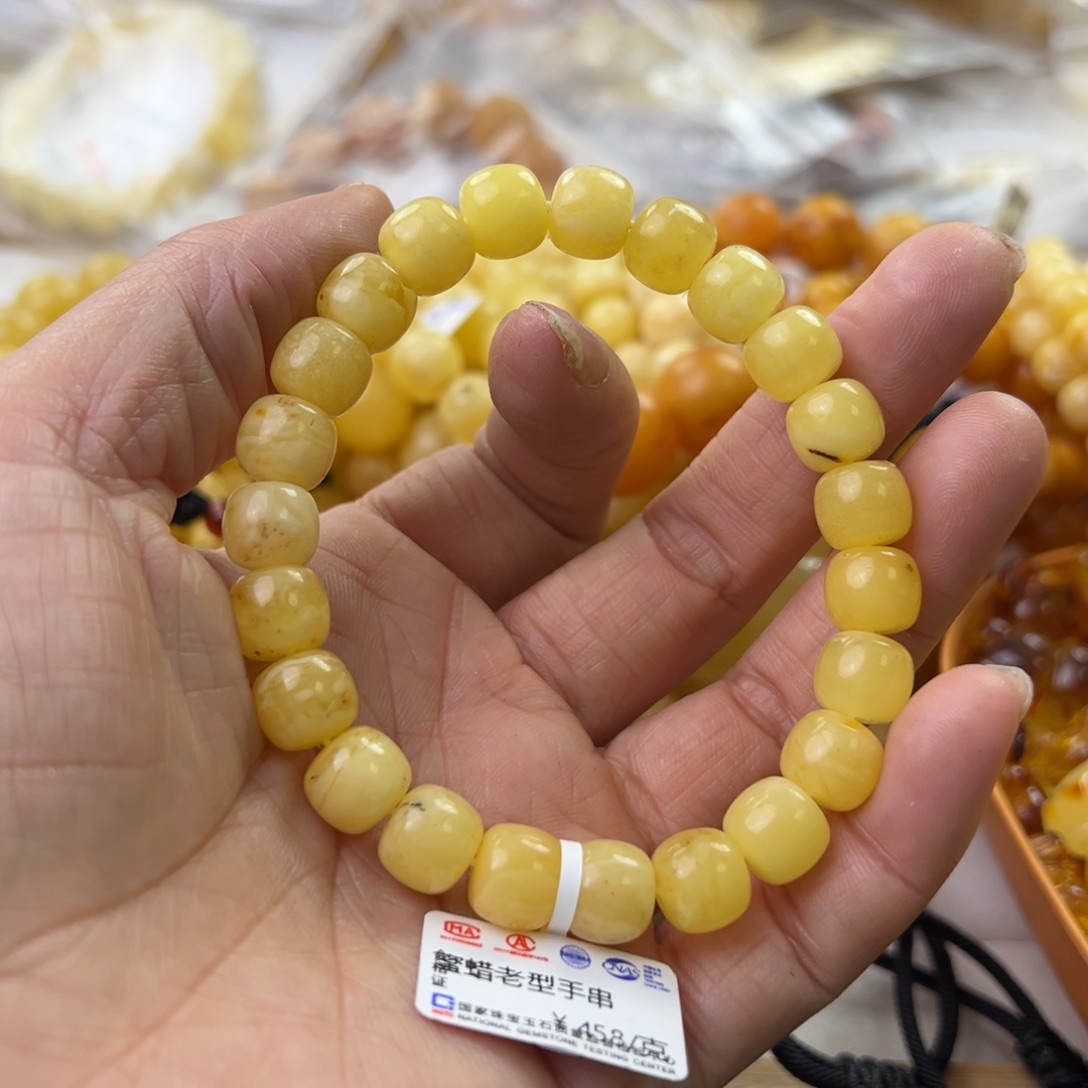 琥珀珠宝奇石未镶嵌