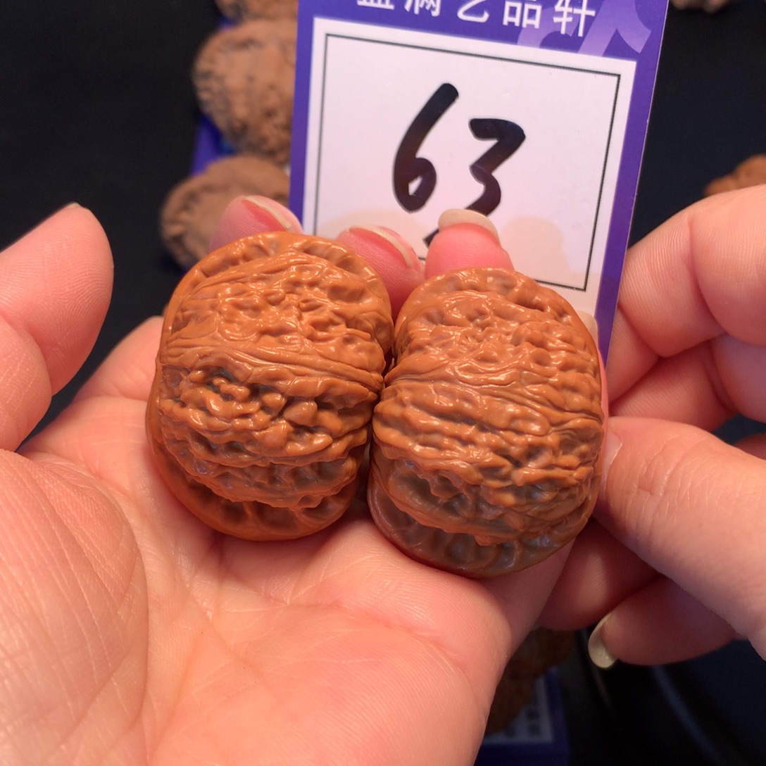 文玩核桃把件63白狮子4.1