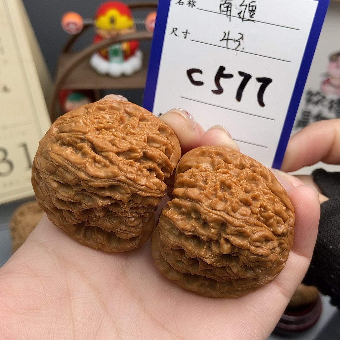 文玩核桃吊坠?**二43南疆