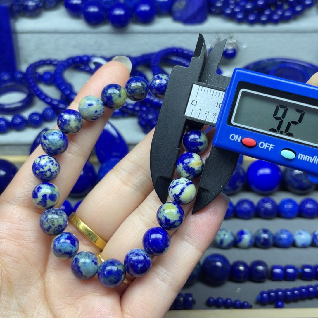 青金石未镶嵌手串