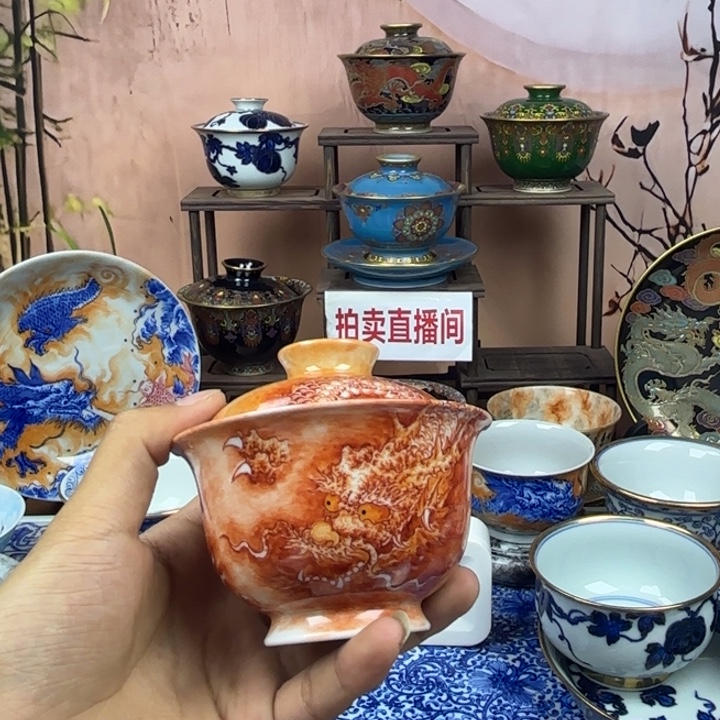 L***0盖碗陶景德镇手工手绘陶瓷