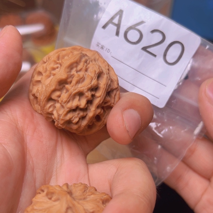 核桃苹果园，41，全品