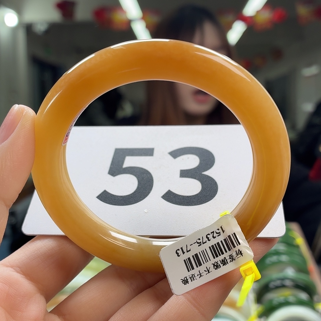 E***e和田玉未镶嵌手镯