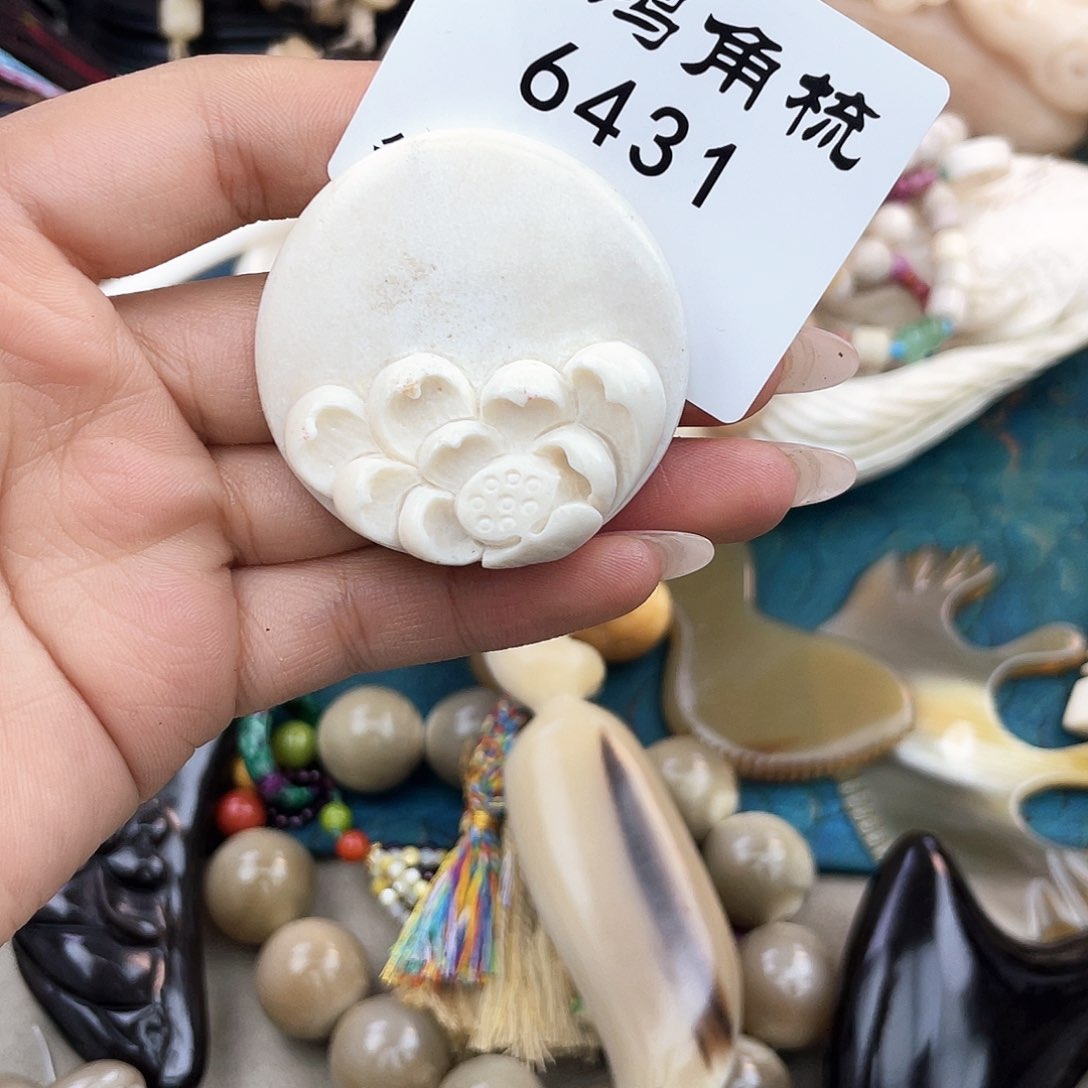 鹿角吊坠十**雨6431