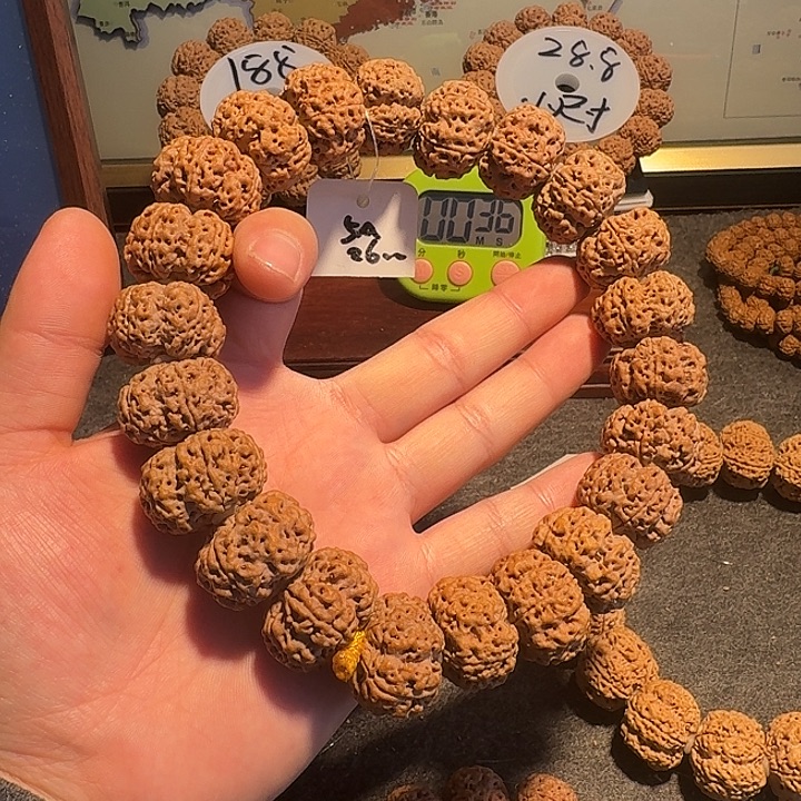 凯***帝吊坠金刚菩提超级方便接