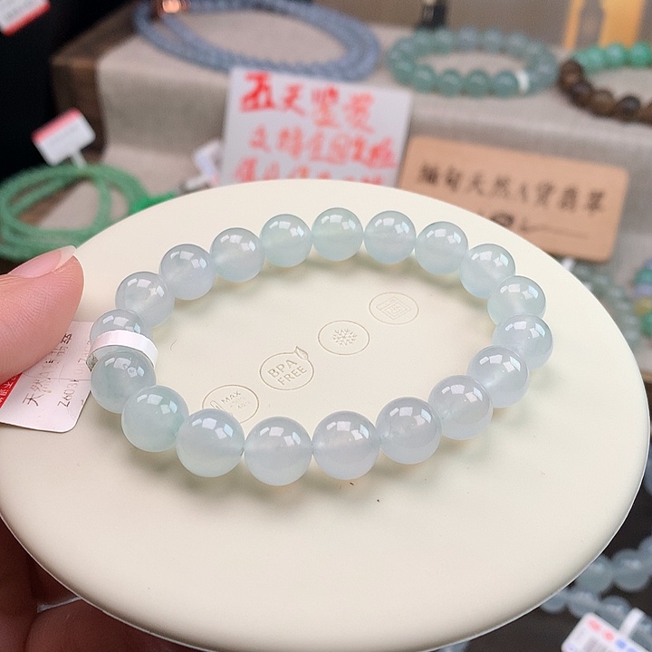 紫****翡翠未镶嵌手链正冰