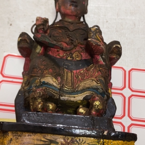 大***副木雕木头木头1片48