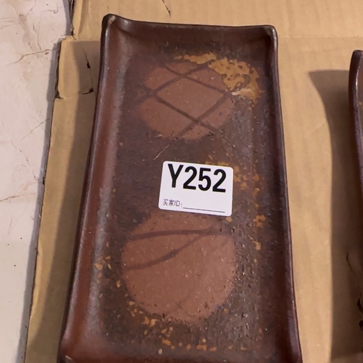 备前烧作品备前烧作品