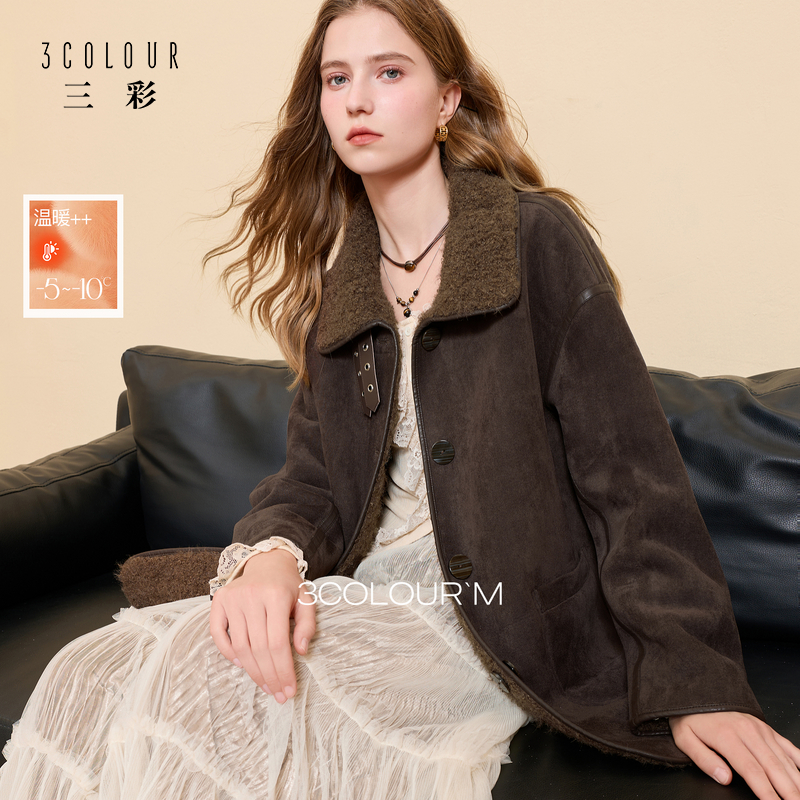人造皮草 三彩2025冬季新款仿麂皮环保皮草毛毛外套两面穿M