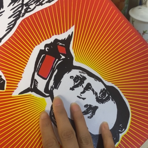 瓷片景德镇陶瓷研究所