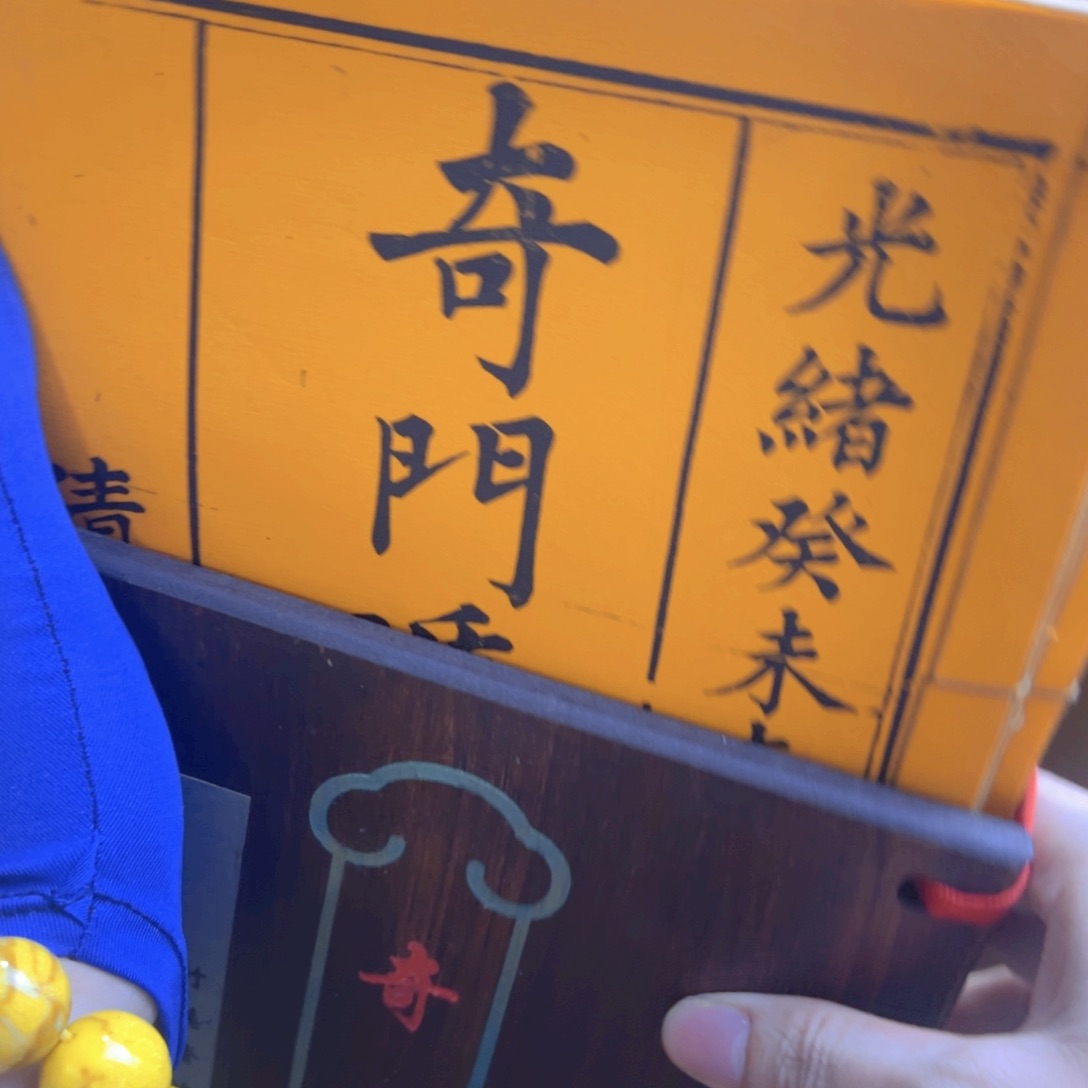 哈哈哈哈哈哈哈哈哈哈