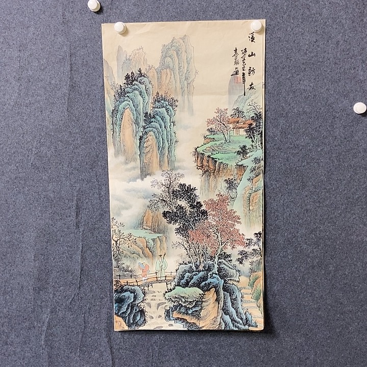 国画三尺仿古山水一幅