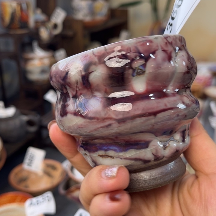 全手工柴烧志野杯366