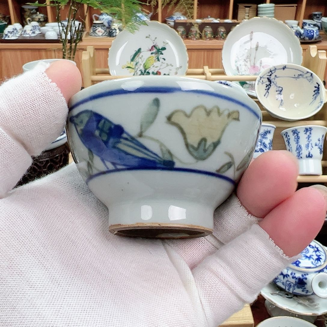 柴窑茶具茶杯茶犬山