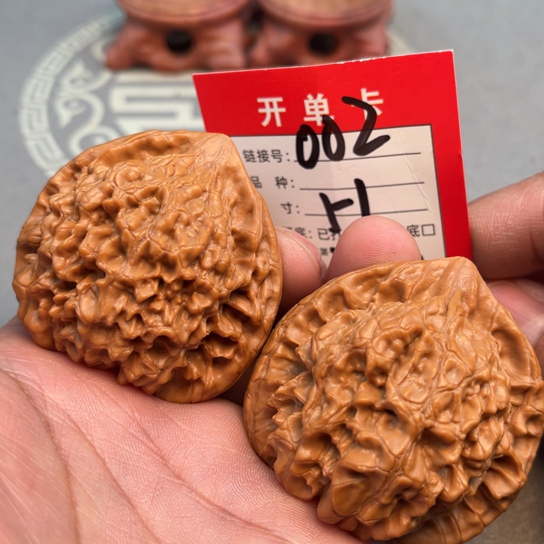 吊坠文玩核桃文玩