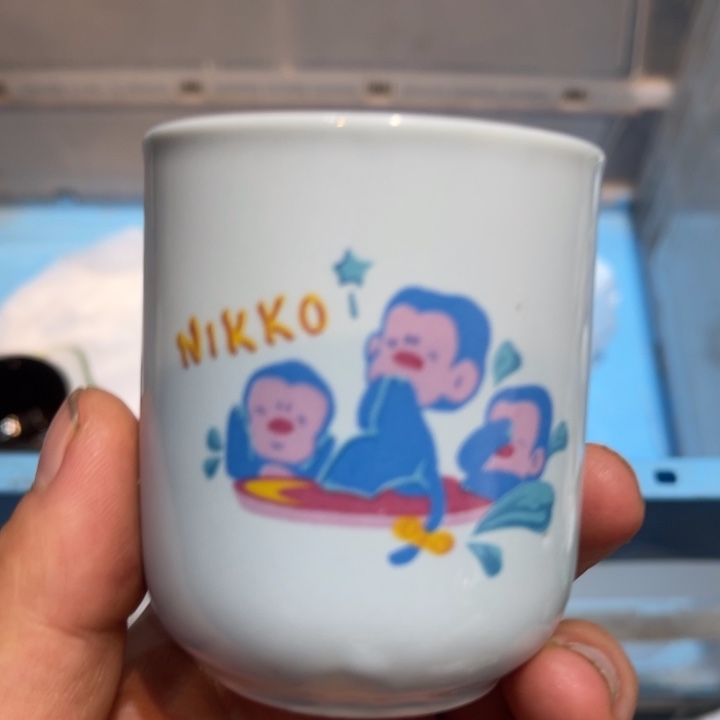 泥*箱なしでいいので お値下げ可能でしょうか？