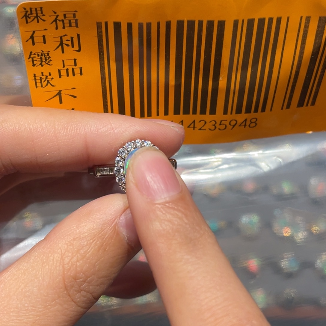 宝***森欧泊银S925镶嵌欧泊戒指