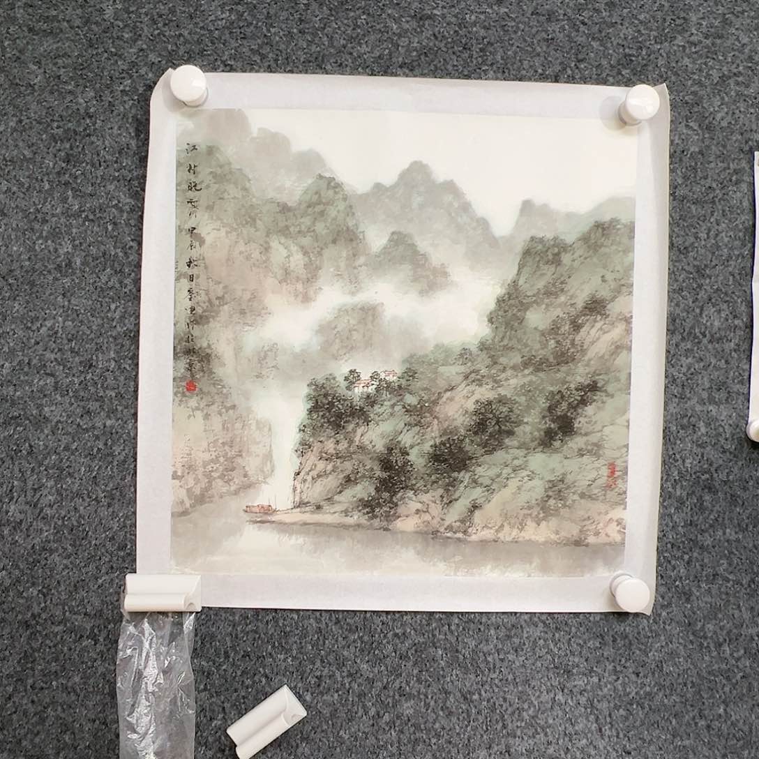 书法果*f（g88632）山水 书画